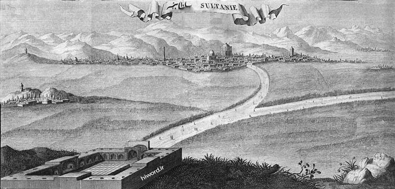 نقاشی از شهر سلطانیه از کتاب تاریخ شاردن