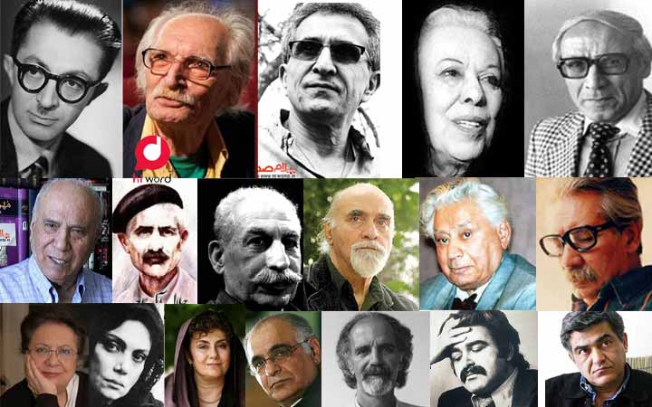   بهترین رمان ها و نویسندگان ایرانی  