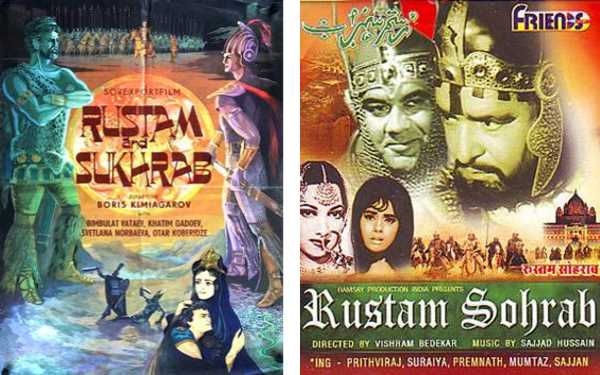 آثار تولید شده در سینمای هند با اقتباس از شاهنامه
