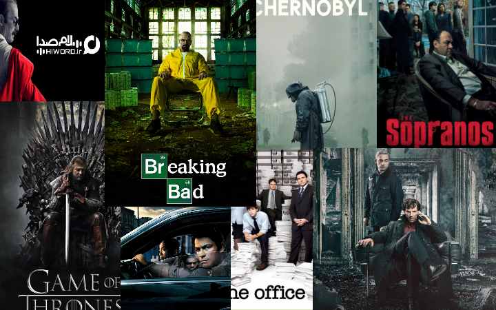 ده سریال برتر جهان
