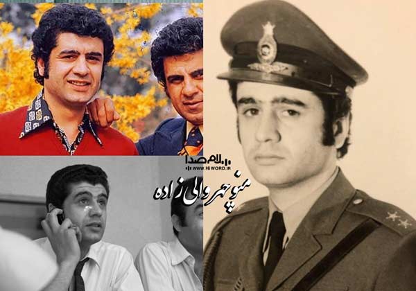 درگذشت منوچهر والیزاده + صدای منوچهر والیزاده 45 درگذشت منوچهر والیزاده + صدای منوچهر والیزاده بیوگرافی منوچهر والیزاده ، گلچین صدای والی زاده