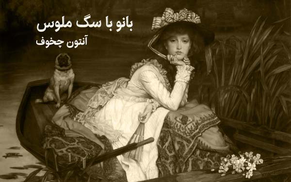 تاریخچه داستان کوتاه در تاریخ ادبیات جهان 68 تاریخچه داستان کوتاه در تاریخ ادبیات جهان تاریخچه داستان کوتاه