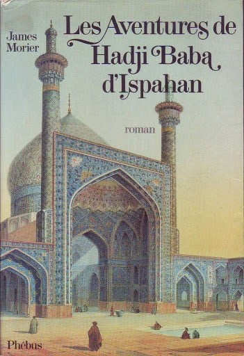 کتاب صوتی حاجی بابا اصفهانی