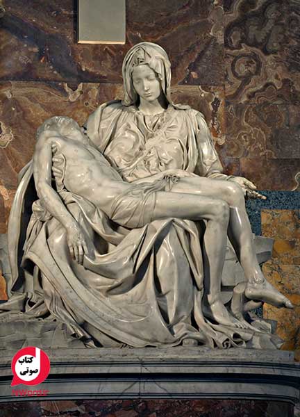 مجسمه مریم اثر میکل آنژ