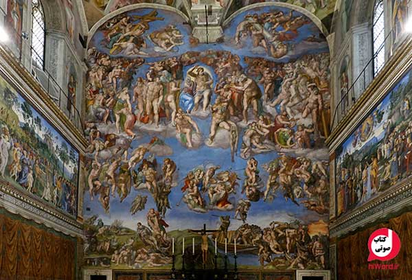 نقاشی سقف کلیسای سیستین اثر میکل آنژکل آنژ پیکرتراش ایتالیایی نوشته ایروینگ استون