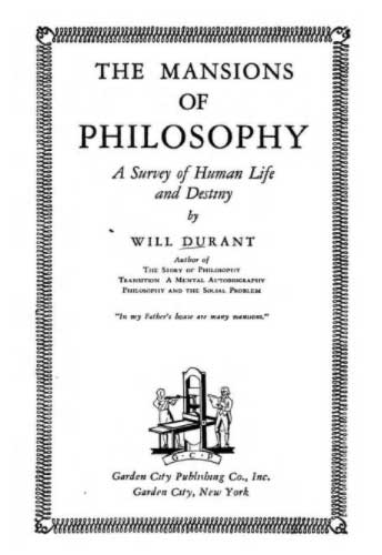 کتاب صوتی لذات فلسفه نوشته از ویل دورانت