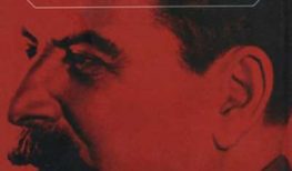 کتاب صوتی استالین دربار تزار سرخ از غصب قدرت تا مرگ نوشته سایمن مانتیموری (یا کتاب صوتی استالین جوان از تولد تا انقلاب )