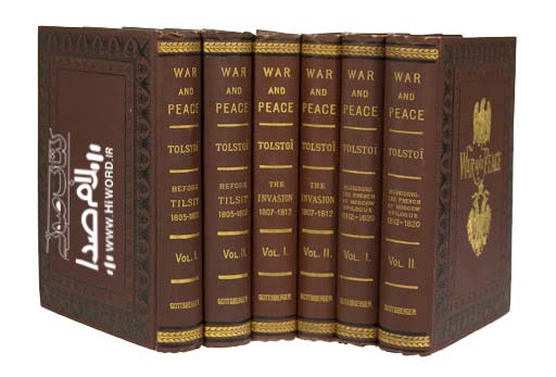 کتاب صوتی جنگ و صلح دوره 4 جلدی نویسنده: لئو نیکلایویچ تولستوی به همراه فایل pdf